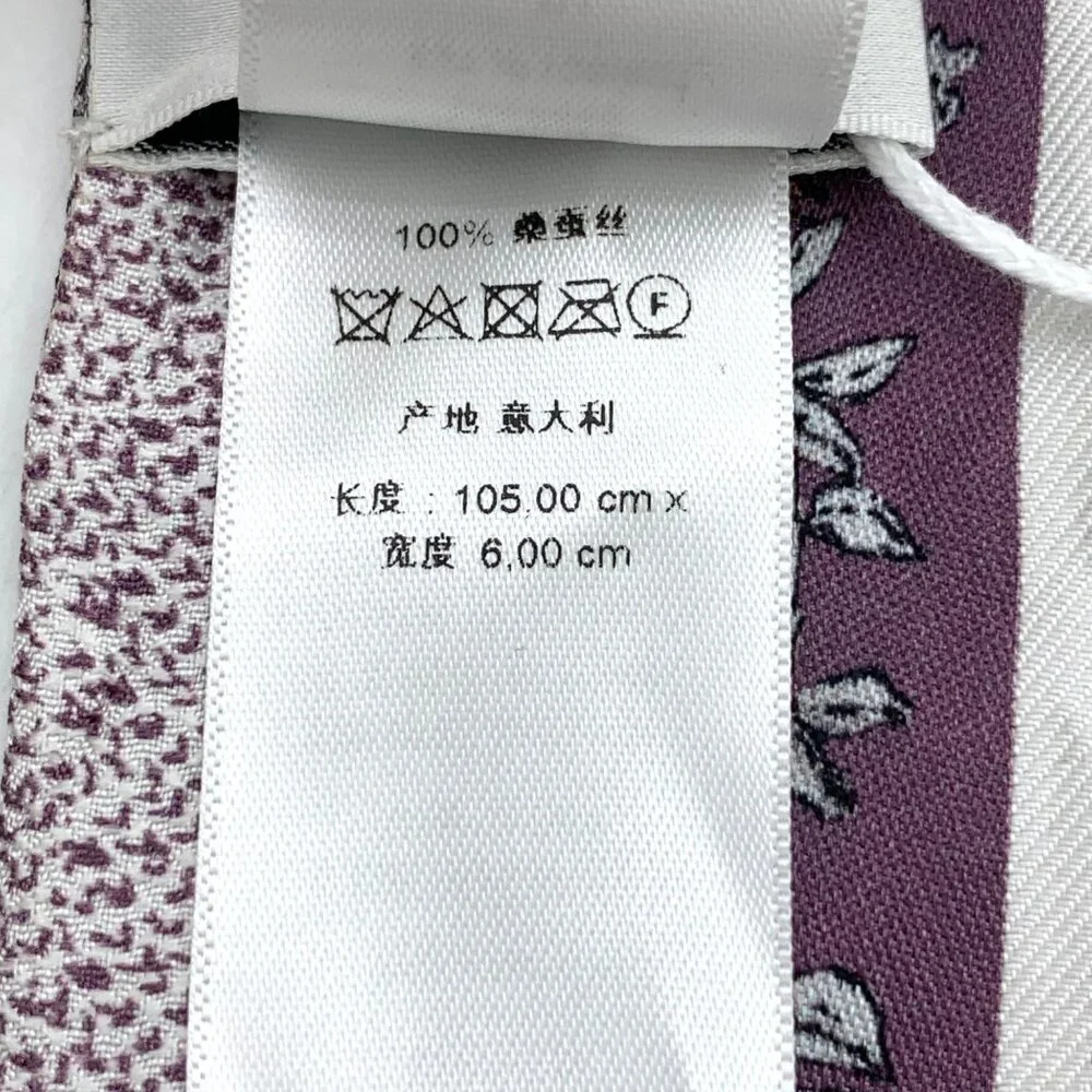 Dior purple mulberry silk scarf